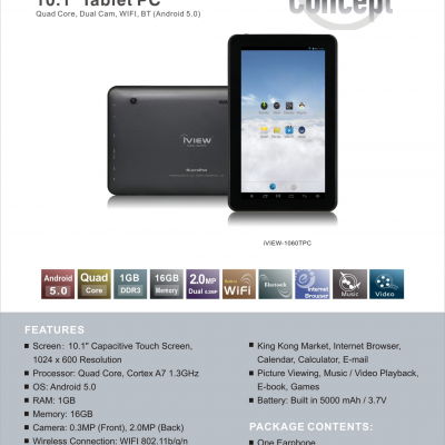SupraPad 10.1 Tablet PC